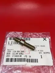 Stihl #1124 664 2405 Guide Bar Studs MS880 088 Chainsaw - Qty. 1 Piece
