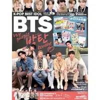 在飛比找樂天市場購物網優惠-K－POP BEST IDOL 2月號2022附BTS賀年卡