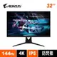 技嘉GIGABYTE螢幕 AORUS FI32U 32型 HDMI2.1 HBR3 KVM5 真4K電競螢幕