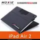 【現貨】Moxie X iPAD Air 2 SLEEVE 防電磁波可立式潑水平板保護套【容毅】