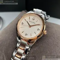 在飛比找iOPEN Mall優惠-BULOVA:手錶,型號:BU00002,女錶28mm玫瑰金