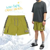 在飛比找Yahoo奇摩購物中心優惠-Nike 海灘褲 Logo Tape Cargo 綠 黑 男