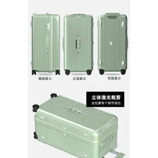 適用於日默瓦保護套Essential 行李拉桿trunk plus 303133吋箱套rimowa