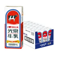 在飛比找PChome24h購物優惠-光泉 低脂高優質牛奶-低脂乳200mlx24入x2箱