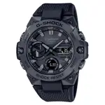 CASIO 卡西歐 G-SHOCK 王鶴棣同款 全黑色系G-STEEL碳核心防護構造_GST-B400BB-1A