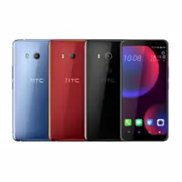 在飛比找PChome商店街優惠-hTC U11+ 64G 紅.透黑