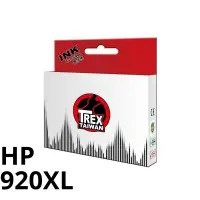 在飛比找蝦皮商城優惠-【T-REX霸王龍】HP 920XL 副廠相容墨水匣