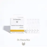 在飛比找蝦皮購物優惠-Dr. Hauschka德國世家律動甘露S[1mlx30入]