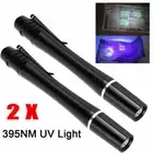 2PC UV Ultra Violet LED Flashlight 395nM Blacklight Light Mini Inspection Torch