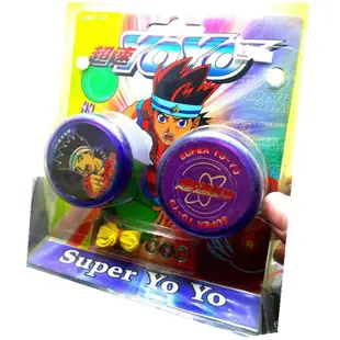 超速yoyo球super溜溜球超速水龍至尊水龍超速龍球超級火龍 懷舊玩具 【Kevin潮趣廠】