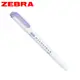 ZEBRA WKT7-M雙頭柔色螢光筆/ 紫色/ 3支1包