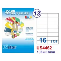 在飛比找momo購物網優惠-【Unistar 裕德】多功能電腦標籤US4462-16格/