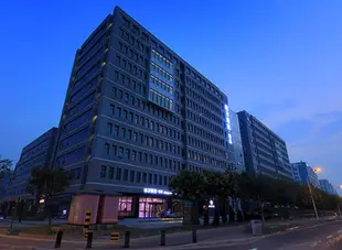 桔子酒店·精選(天津空港盛譽大廈店)Orange Hotel Select (Tianjin Konggang Shengyu Building)