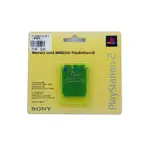 SONY PLAYSTATION2 PS2 原廠記憶卡 8M (8MB) 青檸黃SCPH-10020GY【台中恐龍電玩】