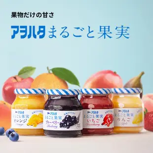 現貨🇯🇵日本銷售第一☝️ Aohata アヲハタ無糖果醬～🍓草莓/藍莓/白桃/蘋果/柑橘🍊125g&255g