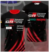 在飛比找蝦皮購物優惠-豐田 Gazoo Racing 3D 服裝 T 恤,... 