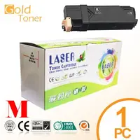 在飛比找PChome24h購物優惠-【Gold Toner】EPSON S050628 紅色相容