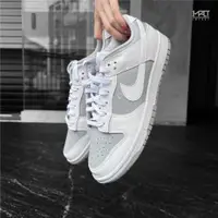 在飛比找蝦皮購物優惠-Nike Dunk Low Retro White Grey