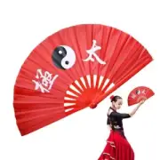 Bamboo Morning Exercise Fan 8 Inch Performance Fan Tai Chi Fan Outdoor