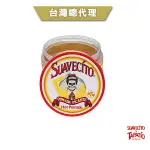 GOODFORIT/SUAVECITOXTAPATIO ORIGINAL HOLD POMADE 50週年紀念經典款髮油