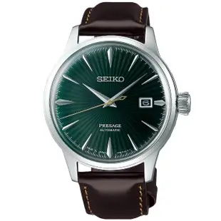 【SEIKO 精工】PRESAGE 調酒師動力儲存機械錶-綠 母親節 禮物(4R35-01T0M/SRPD37J1)