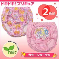 在飛比找Yahoo!奇摩拍賣優惠-日本童裝  光之美少女 美少女系列 女童內褲 三角褲  日本