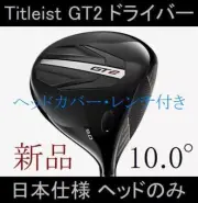 Titleist Gt2 Driver Head Only 10.0 degree
