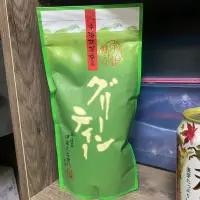 在飛比找蝦皮購物優惠-日本帶回 京都伊藤久右衛門 宇治抹茶 含糖抹茶粉  一般款 