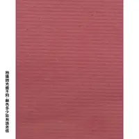 在飛比找樂天市場購物網優惠-【文具通】A4 袋入粉紅色粉彩紙25入21# P133020