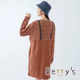 【betty’s 貝蒂思】長版吊帶條紋顯瘦洋裝(咖啡色)