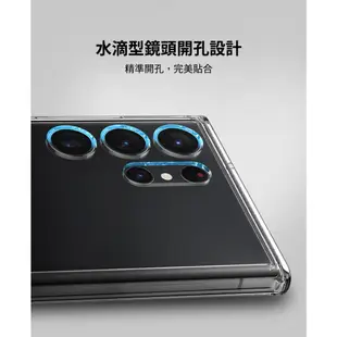 SGP Spigen Hybrid S 立架式 防摔殼 全透明 手機殼 三星 S23 S23+ ultra plus