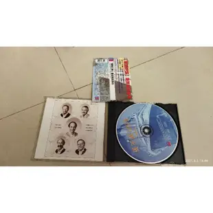 鐵達尼號    CD