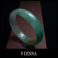 在飛比找Yahoo!奇摩拍賣優惠-【VIENNA】《手圍19.2/16mm版寬》緬甸玉/冰種三