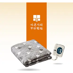【韓國甲珍】單人/雙人可定時電毯 電熱毯NH3300 韓國原裝進口 七段恆溫 三年保固 可水洗 花色隨機 舒眠 冬天保暖
