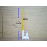 在飛比找蝦皮購物優惠-【龍柱量販百貨】專利塑膠管座 C3型 標高器(20cm).R