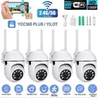 5G Wifi Wireless Security Camera System Outdoor Home Night Vision 1080P HD