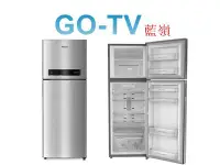 在飛比找Yahoo!奇摩拍賣優惠-【GO-TV】Whirlpool惠而浦 310L 變頻兩門冰