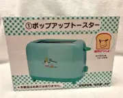 Japan Ichiban Kuji Prize #1 - Sanrio Pochacco Pop-Up Toaster - New in Box