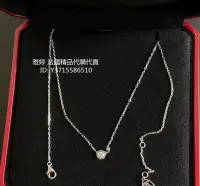 在飛比找Yahoo!奇摩拍賣優惠-二手正品  Cartier 卡地亞 B7215400 DIA