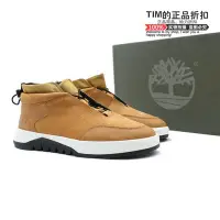 在飛比找Yahoo!奇摩拍賣優惠-KIKI精選 Timberland 添柏嵐男士輕便低幫戶外休