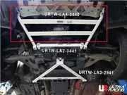 For LEXUS GS200T GS250 GS300 GS350 GS450H L10 '12 Ultra Racing Front Lower Bar