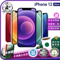 在飛比找momo購物網優惠-【Apple】A+級福利品 iPhone 12 256G 6