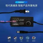 3-36V2A可調直流電源12V5A24V3A馬達電機水泵風扇調速調壓LED調光