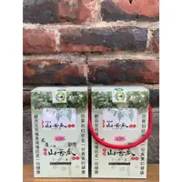 在飛比找蝦皮購物優惠-【新品上市】打GO嚴選-山苦瓜茶包丨花蓮丨觀自在有機農場