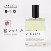 J-Scent Aurantium Jasmine Fragrance 50ml perfume cologne NEW Japan F/S