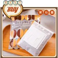 在飛比找蝦皮購物優惠-日本DRIP BAG濾掛式咖啡