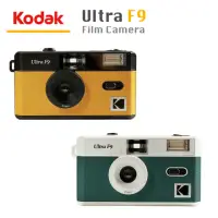 在飛比找momo購物網優惠-【Kodak 柯達】Ultra F9 復古底片相機(可換底片