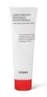 Cosrx Lightweight Soothing Moisturizer 80ml Moisturizing K-Beauty