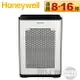 Honeywell ( HPA720WTWV1 )【小敏】抗敏負離子空氣清淨機 -原廠公司貨 [可以買]【APP下單9%回饋】