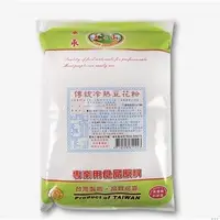 在飛比找蝦皮購物優惠-東承 傳統豆花粉1kg  營業用